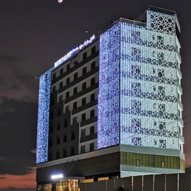 Parkside Plaza Muscat Otel Dış mekan fotoğraf