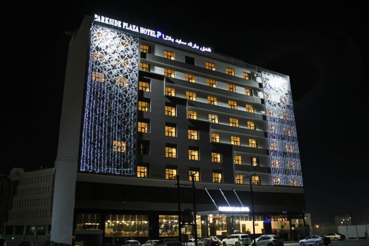 Parkside Plaza Muscat Otel Dış mekan fotoğraf