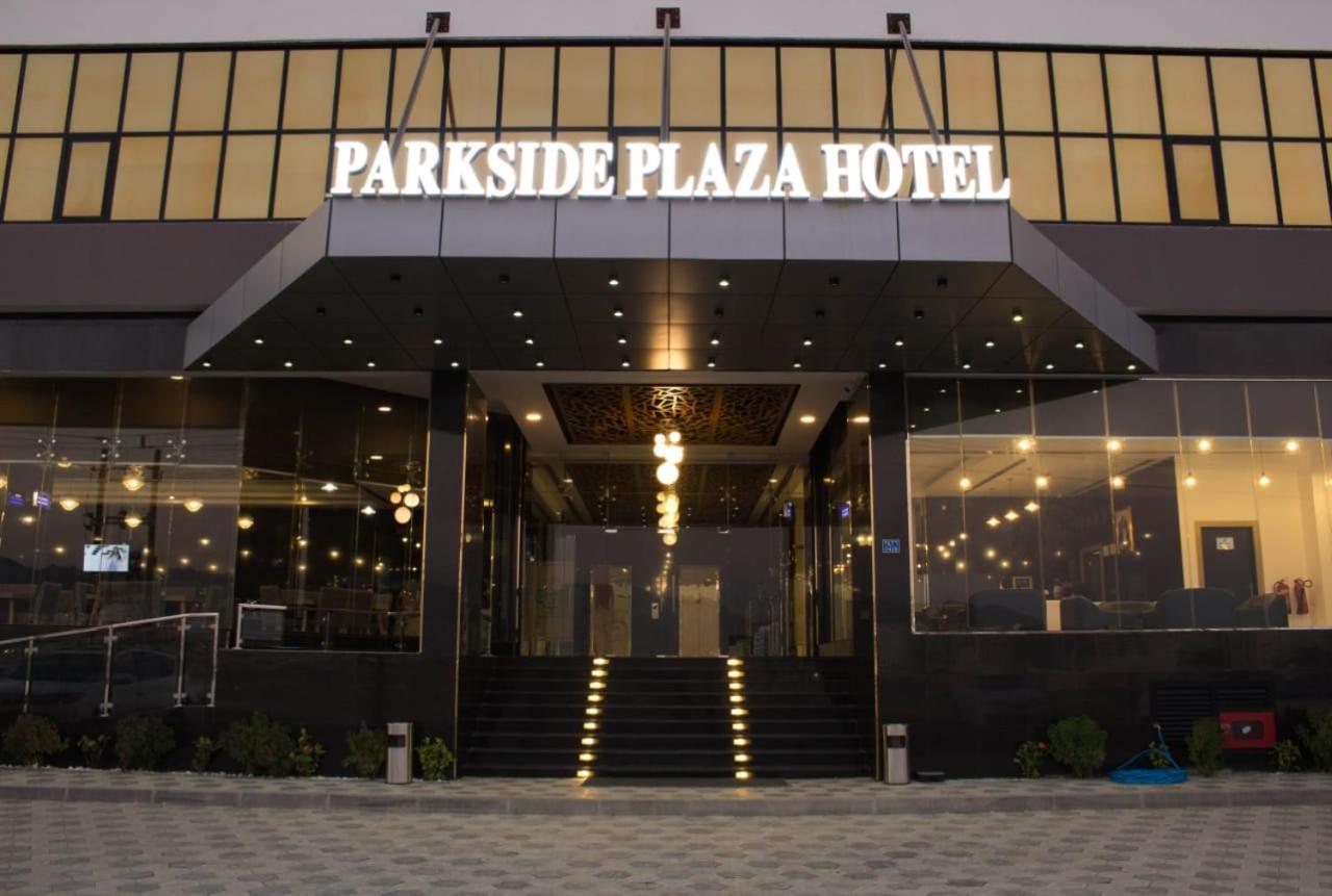 Parkside Plaza Muscat Otel Dış mekan fotoğraf